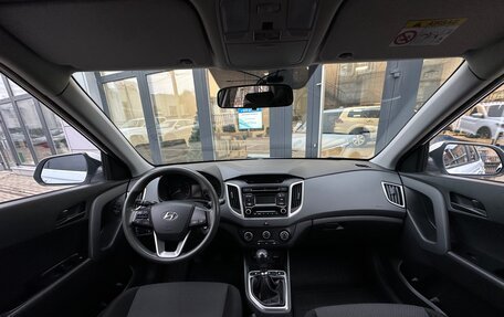 Hyundai Creta I рестайлинг, 2017 год, 1 299 000 рублей, 12 фотография