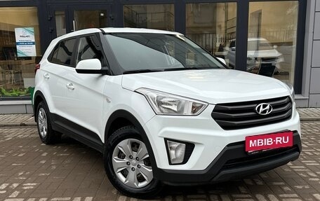 Hyundai Creta I рестайлинг, 2017 год, 1 299 000 рублей, 2 фотография