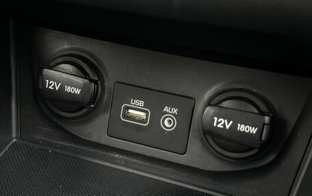 Hyundai Creta I рестайлинг, 2017 год, 1 299 000 рублей, 20 фотография