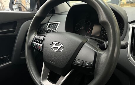 Hyundai Creta I рестайлинг, 2017 год, 1 299 000 рублей, 22 фотография