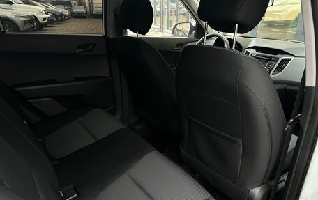 Hyundai Creta I рестайлинг, 2017 год, 1 299 000 рублей, 14 фотография