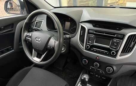 Hyundai Creta I рестайлинг, 2017 год, 1 299 000 рублей, 17 фотография