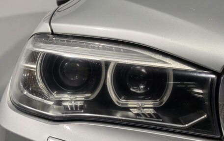 BMW X5, 2017 год, 3 480 000 рублей, 8 фотография