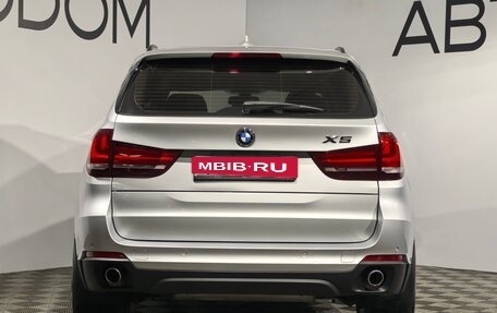 BMW X5, 2017 год, 3 480 000 рублей, 4 фотография