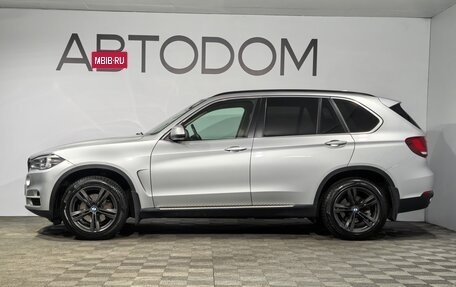 BMW X5, 2017 год, 3 480 000 рублей, 5 фотография