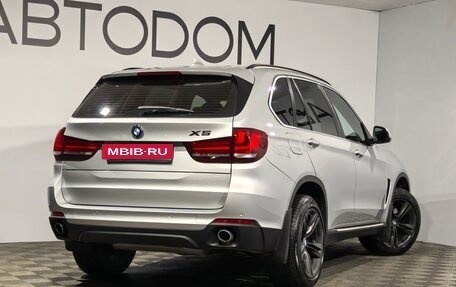 BMW X5, 2017 год, 3 480 000 рублей, 2 фотография