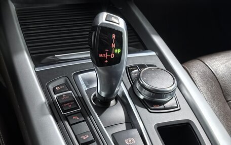 BMW X5, 2017 год, 3 480 000 рублей, 24 фотография