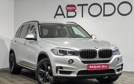 BMW X5, 2017 год, 3 480 000 рублей, 27 фотография