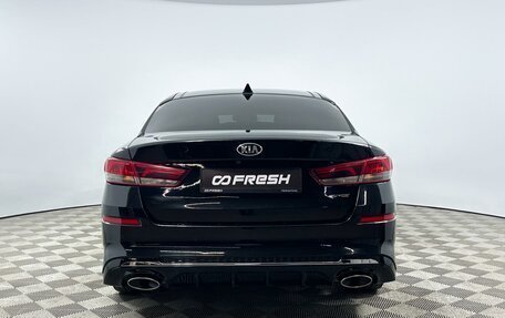 KIA Optima IV, 2018 год, 2 089 900 рублей, 4 фотография