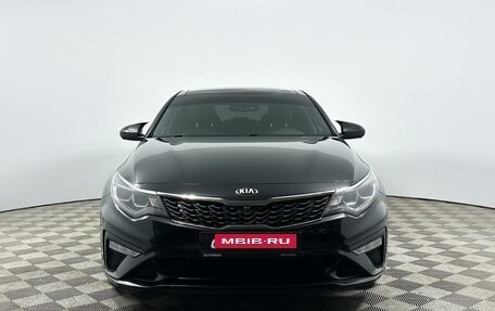 KIA Optima IV, 2018 год, 2 089 900 рублей, 3 фотография