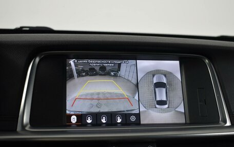 KIA Optima IV, 2018 год, 2 089 900 рублей, 19 фотография