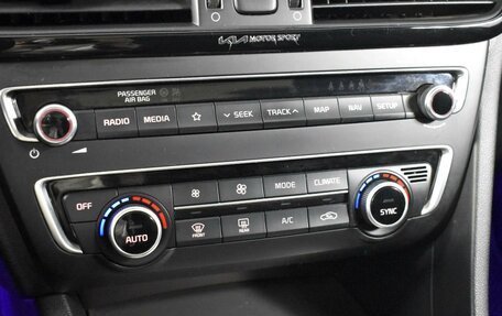 KIA Optima IV, 2018 год, 2 089 900 рублей, 24 фотография