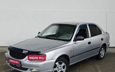 Hyundai Accent II, 2007 год, 328 000 рублей, 1 фотография