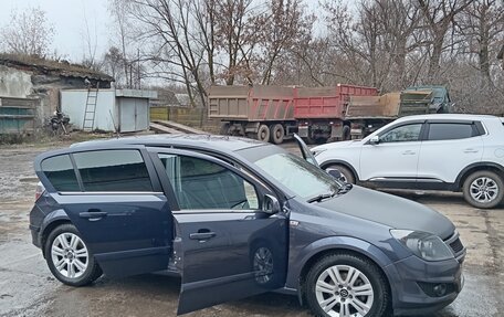 Opel Astra H, 2007 год, 525 000 рублей, 1 фотография