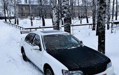 Infiniti I, 1999 год, 300 000 рублей, 1 фотография