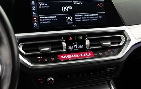 BMW 3 серия, 2021 год, 4 149 434 рублей, 17 фотография