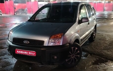 Ford Fusion I, 2006 год, 210 000 рублей, 1 фотография