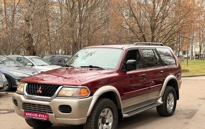 Mitsubishi Montero Sport, 2001 год, 725 000 рублей, 1 фотография