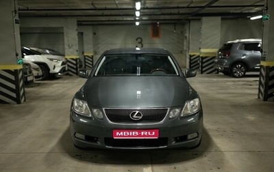 Lexus GS III рестайлинг, 2007 год, 1 500 000 рублей, 1 фотография