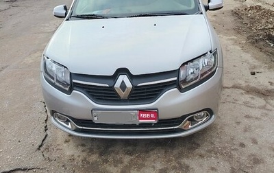 Renault Logan II, 2014 год, 685 000 рублей, 1 фотография