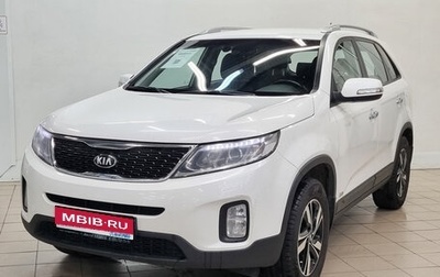 KIA Sorento II рестайлинг, 2014 год, 1 730 000 рублей, 1 фотография