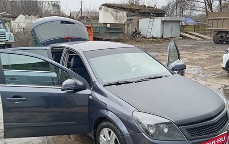 Opel Astra H, 2007 год, 525 000 рублей, 4 фотография