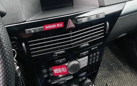 Opel Astra H, 2007 год, 525 000 рублей, 19 фотография