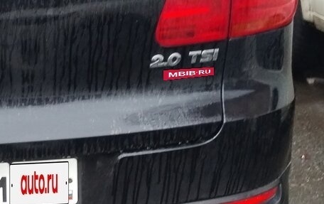 Volkswagen Tiguan I, 2015 год, 1 490 000 рублей, 3 фотография