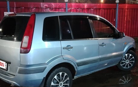 Ford Fusion I, 2006 год, 210 000 рублей, 3 фотография