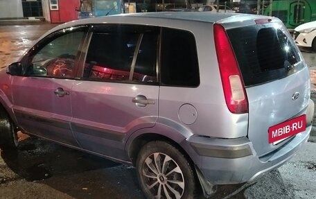 Ford Fusion I, 2006 год, 210 000 рублей, 4 фотография