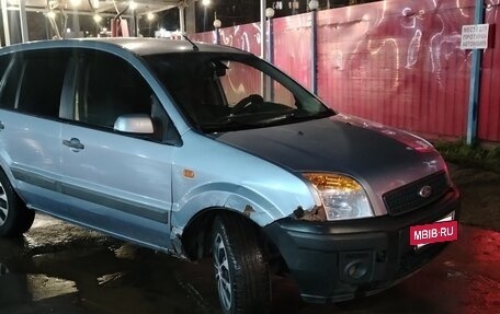 Ford Fusion I, 2006 год, 210 000 рублей, 2 фотография