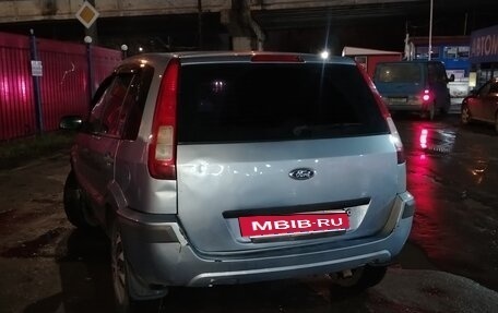 Ford Fusion I, 2006 год, 210 000 рублей, 5 фотография