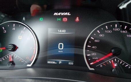 Haval F7 I, 2020 год, 1 800 000 рублей, 2 фотография