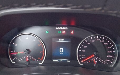 Haval F7 I, 2020 год, 1 800 000 рублей, 11 фотография