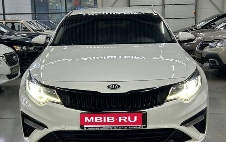 KIA Optima IV, 2019 год, 1 599 000 рублей, 2 фотография