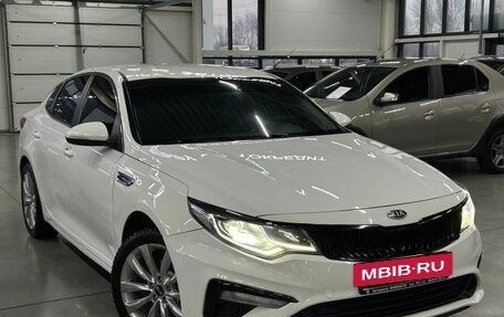 KIA Optima IV, 2019 год, 1 599 000 рублей, 3 фотография