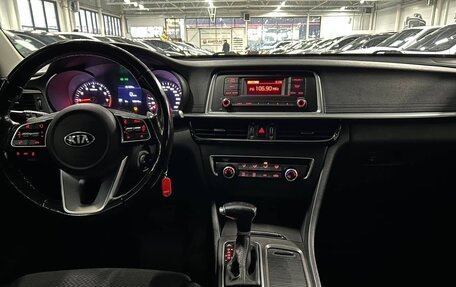 KIA Optima IV, 2019 год, 1 599 000 рублей, 8 фотография