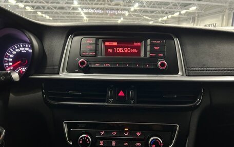 KIA Optima IV, 2019 год, 1 599 000 рублей, 11 фотография