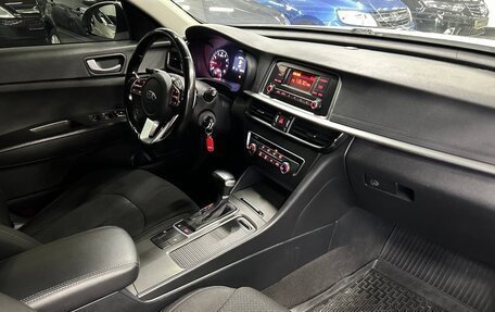 KIA Optima IV, 2019 год, 1 599 000 рублей, 10 фотография