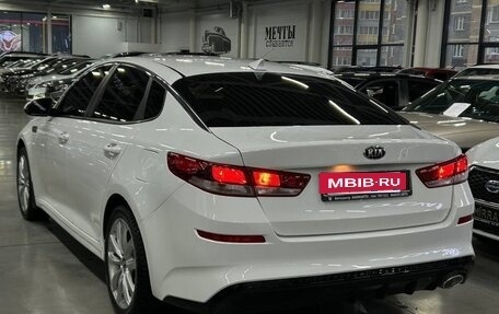 KIA Optima IV, 2019 год, 1 599 000 рублей, 4 фотография