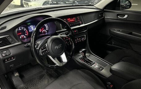 KIA Optima IV, 2019 год, 1 599 000 рублей, 7 фотография