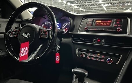 KIA Optima IV, 2019 год, 1 599 000 рублей, 9 фотография