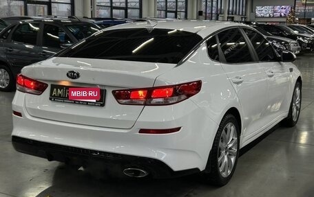 KIA Optima IV, 2019 год, 1 599 000 рублей, 6 фотография