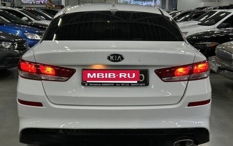 KIA Optima IV, 2019 год, 1 599 000 рублей, 5 фотография