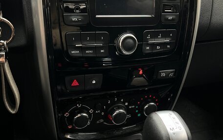 Nissan Terrano III, 2017 год, 13 фотография