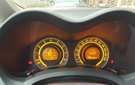 Toyota Auris II, 2007 год, 625 000 рублей, 15 фотография