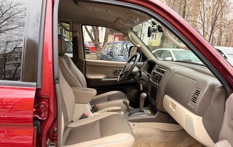 Mitsubishi Montero Sport, 2001 год, 725 000 рублей, 11 фотография