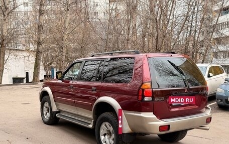 Mitsubishi Montero Sport, 2001 год, 725 000 рублей, 4 фотография