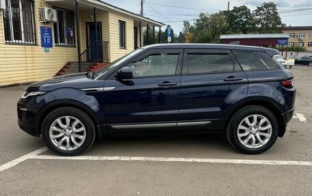 Land Rover Range Rover Evoque I, 2017 год, 1 950 000 рублей, 4 фотография