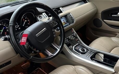 Land Rover Range Rover Evoque I, 2017 год, 1 950 000 рублей, 8 фотография